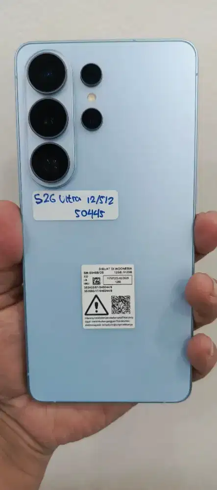Samsung S26 Ultra 12/512