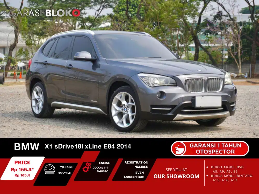 BMW X1 E84 sDrive18i xLine 2014