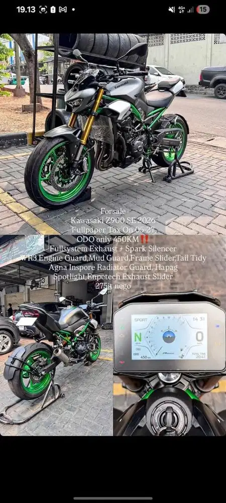 Kawasaki Z900 SE 2026 ODO  450 KM