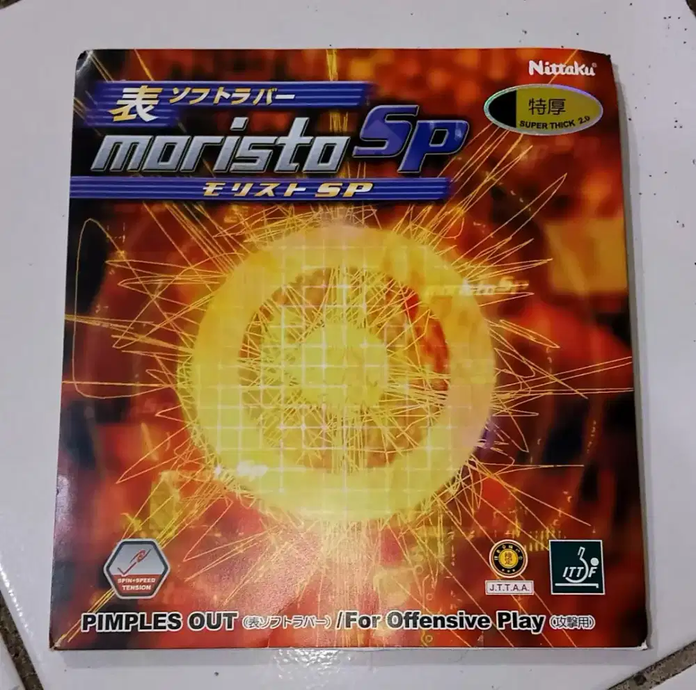 karet bintik moristo pingpong, tenis meja