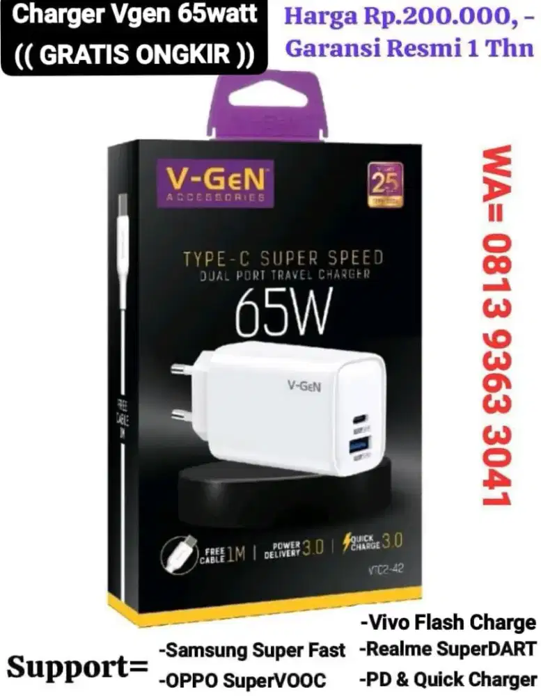 Charger Vgen 65watt Garansi Resmi 1 Tahun ( GRATIS ONGKIR )