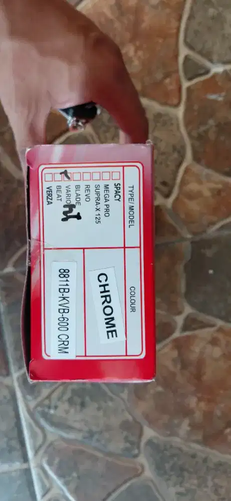 Spion vario chrome lamp