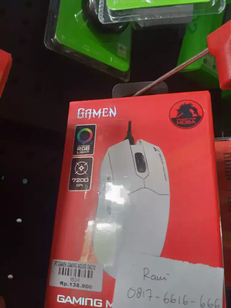 GAMEN GAMING MOUSE GM210