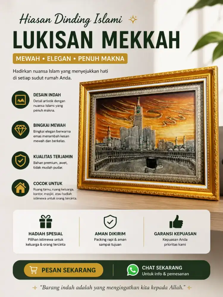 Pajangan dinding ka'bah ukiran