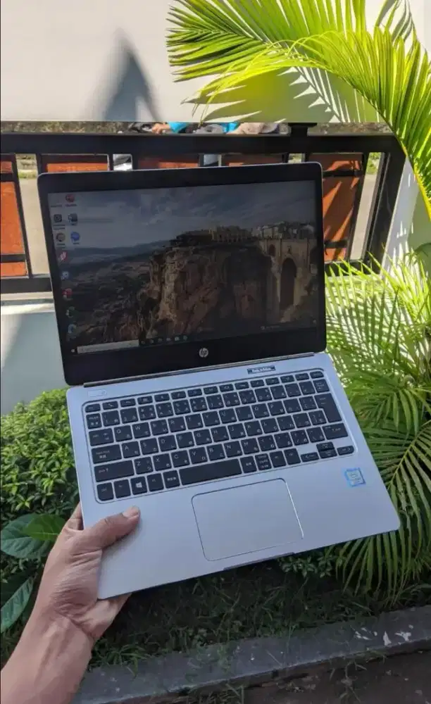Laptop HP elitebook folio G1