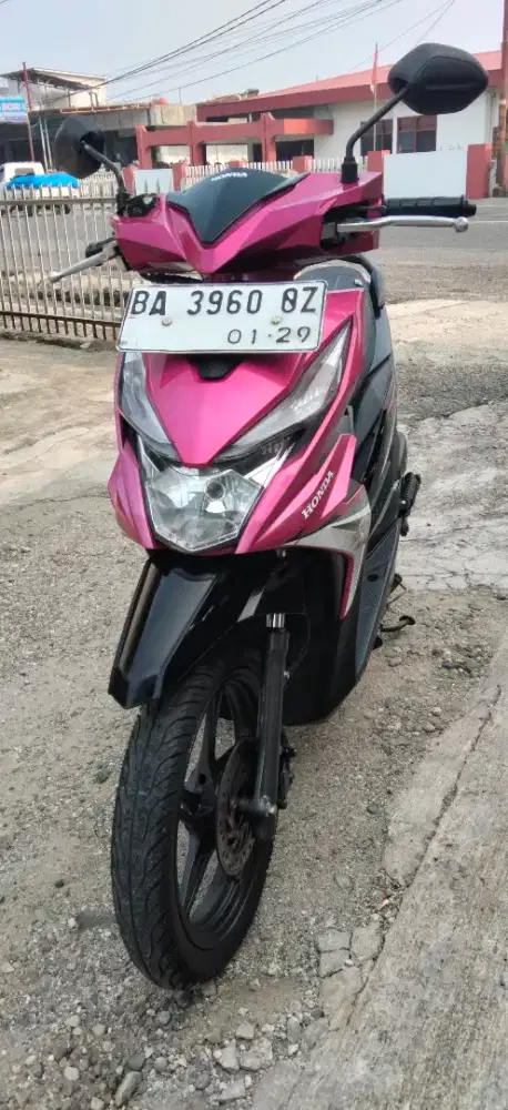 Bismillah bismillah bismillah