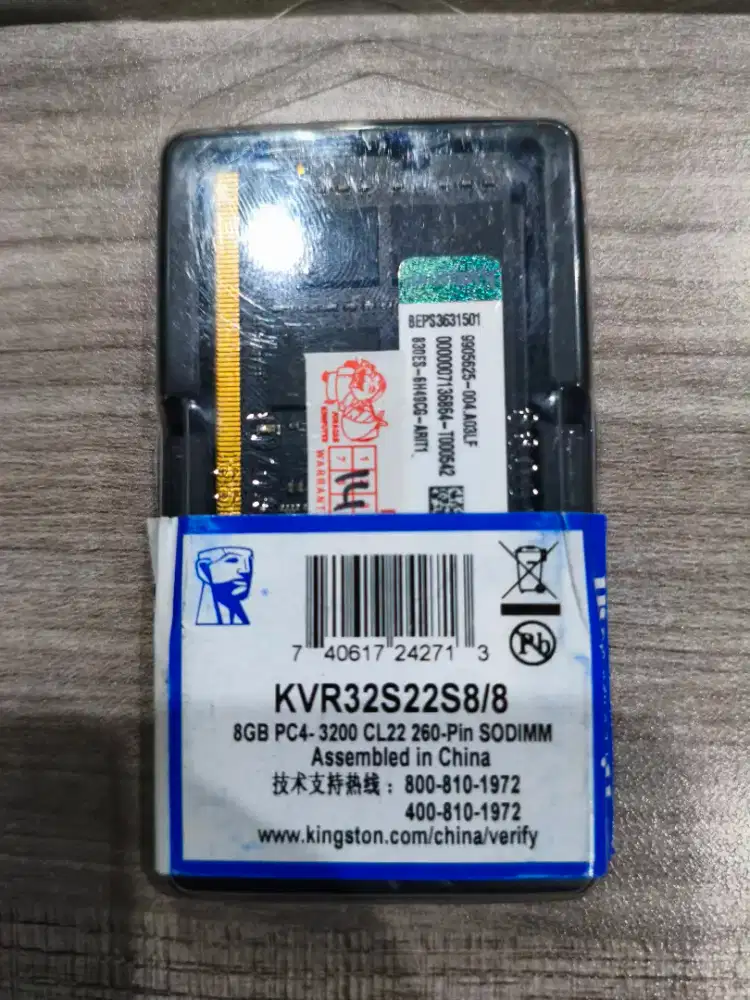 Sodimm Kingstone 8GB DDR4 PC3200