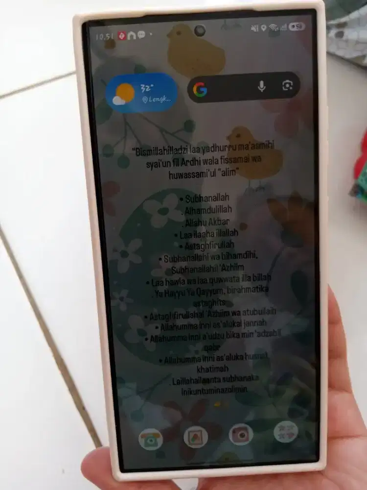 Samsung S24 Ultra 256GB