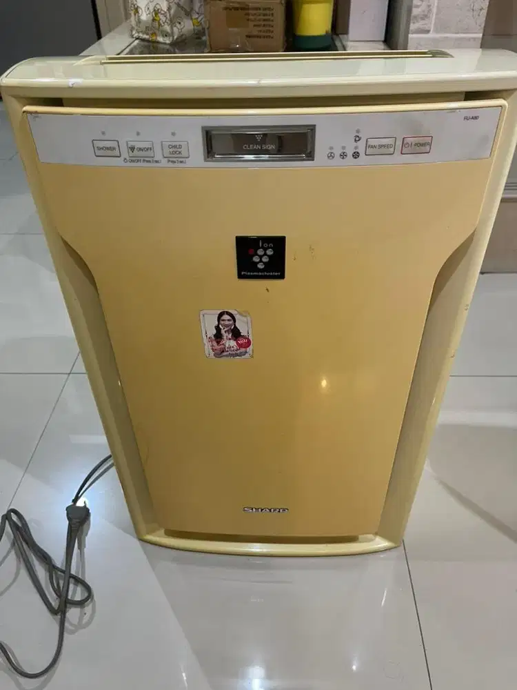 Air purifier sharp