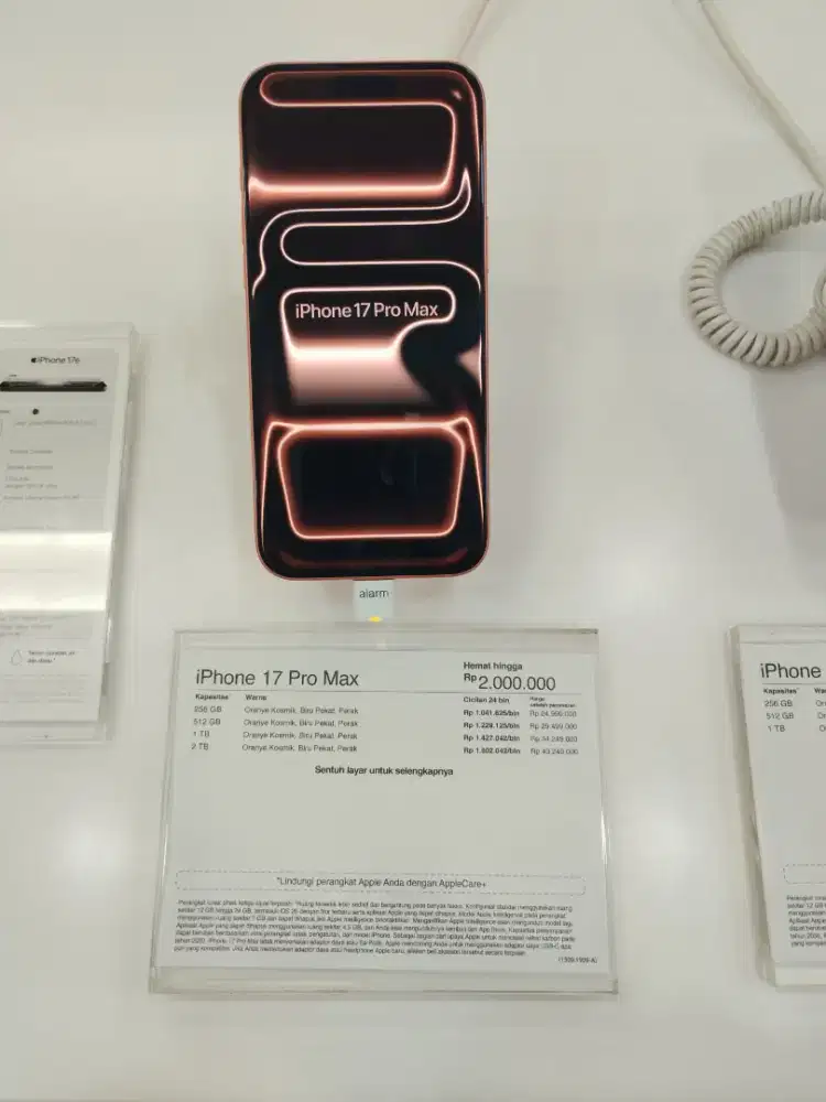 IPHONE 17 PRO MAX