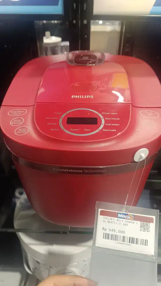 NEW Rice Cooker digital Philips red merah marron jumbo