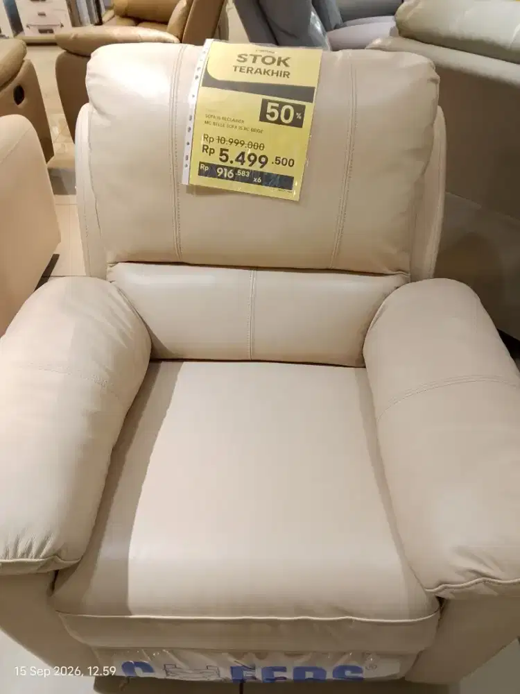 Sofa 1s Reclainer