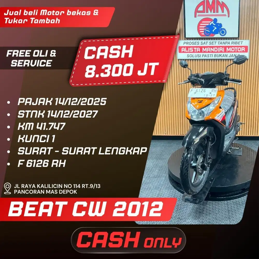 BEAT CW 2012 CASH ONLY ALISTA
