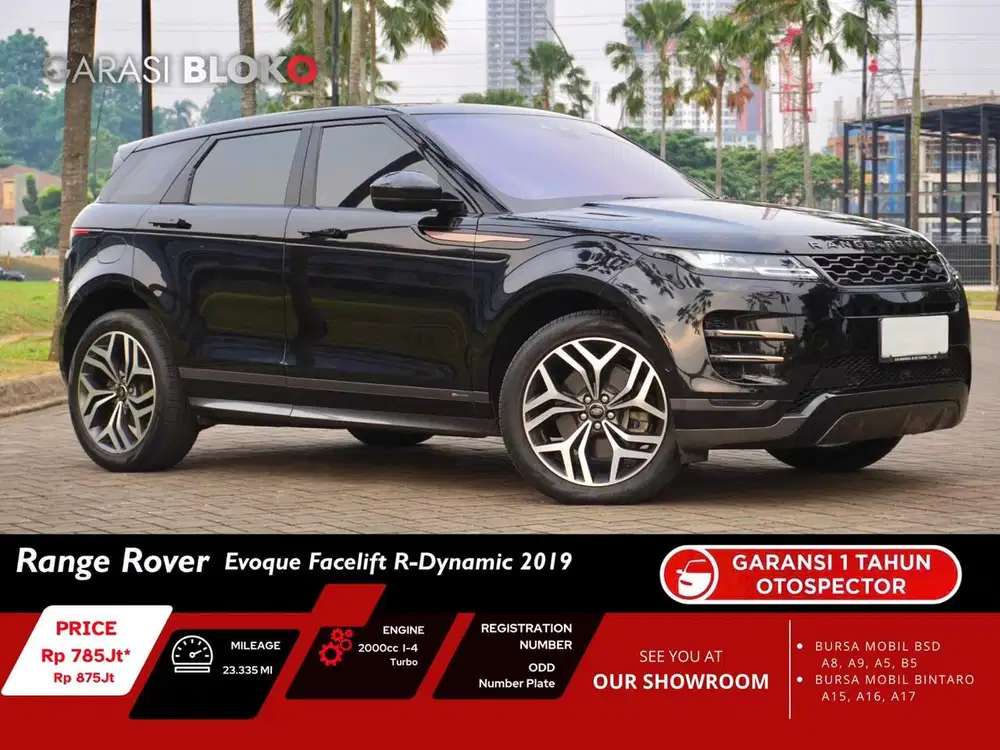 Land Rover Range Rover Evoque  Facelift R-Dynamic 2019 / 2020