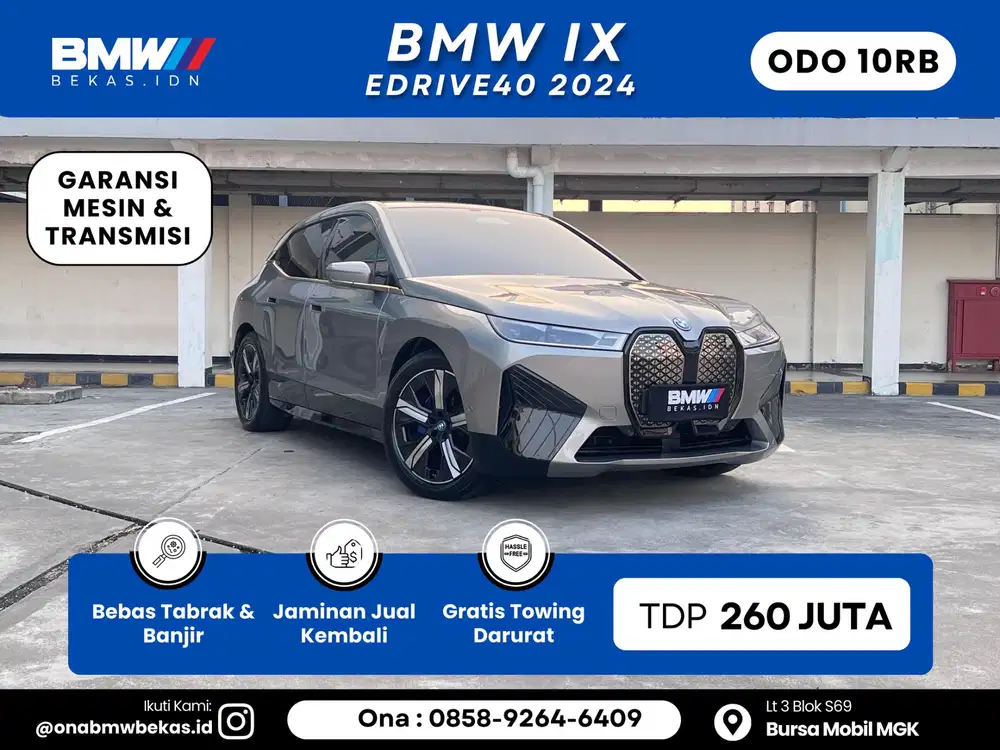 BMW iX 2024, Record BMW