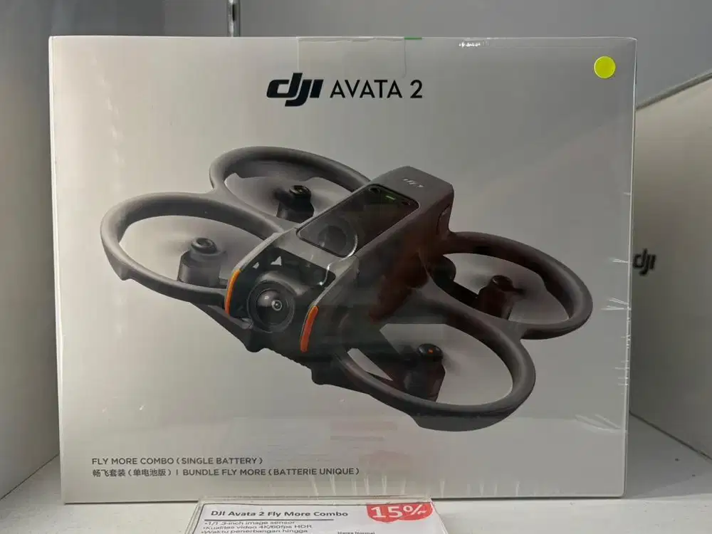 DJI Avata 2 Fly More Combo