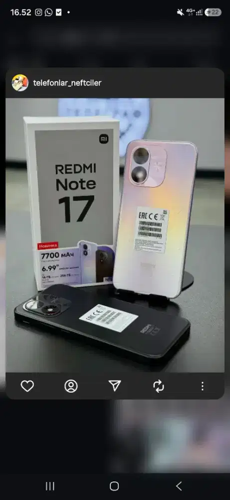 REDMI NOTE 17 5G CB 300RB