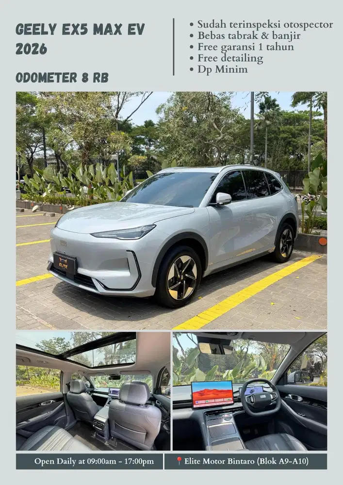 [FULL PPF] Geely EX5 Max EV 2026