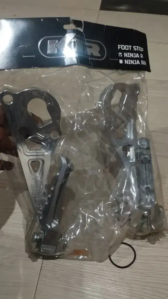 Footstep Ninja R