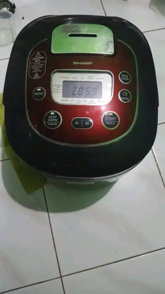 Rice cooker digital