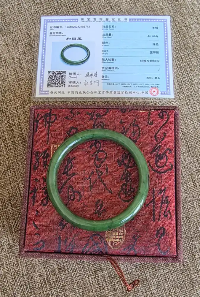GIOK Gelang asli China