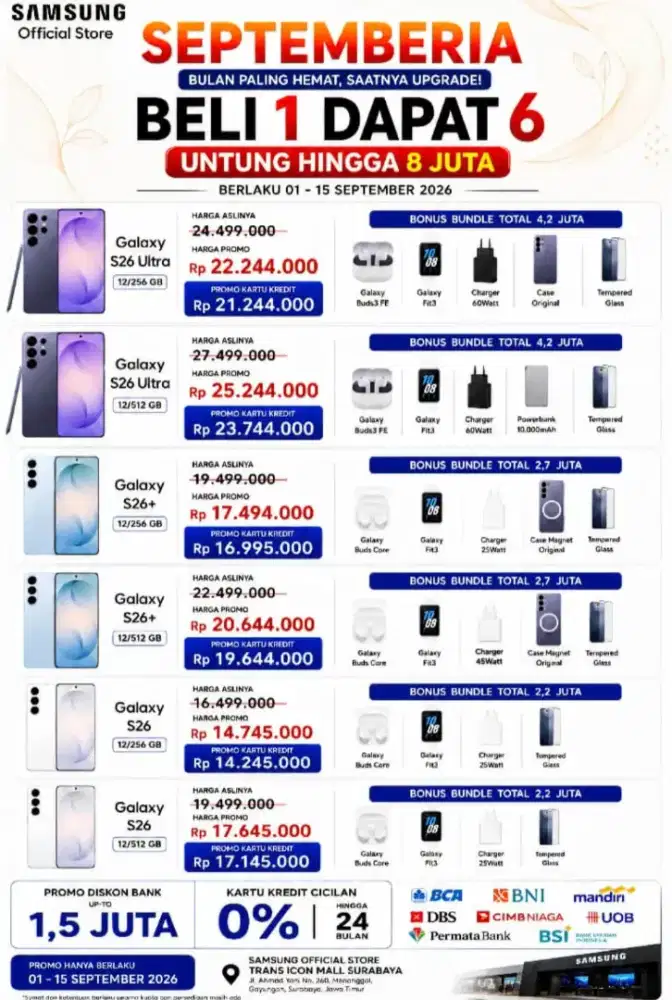 samsung galaxy S26 series
