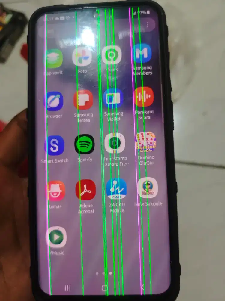 Samsung s20 ex inter