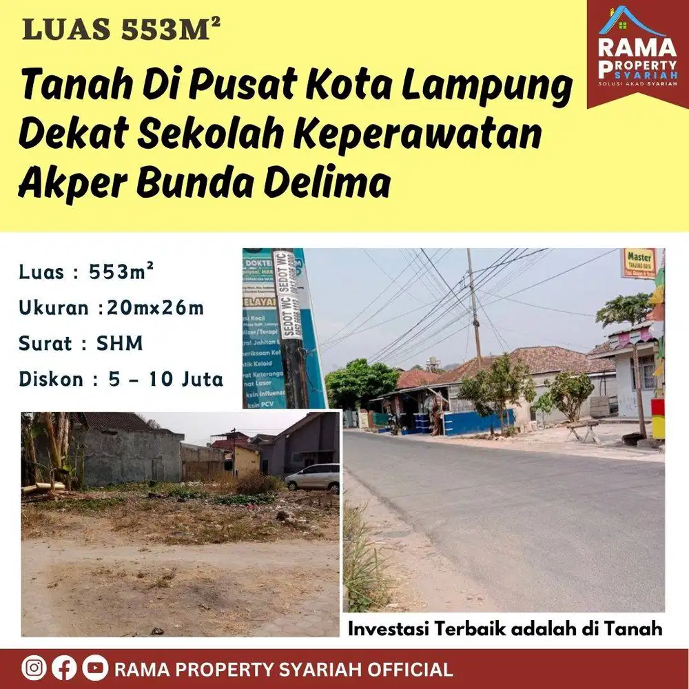 Tanah MURAH  PAHOMAN ANTASARI BANDAR LAMPUNG