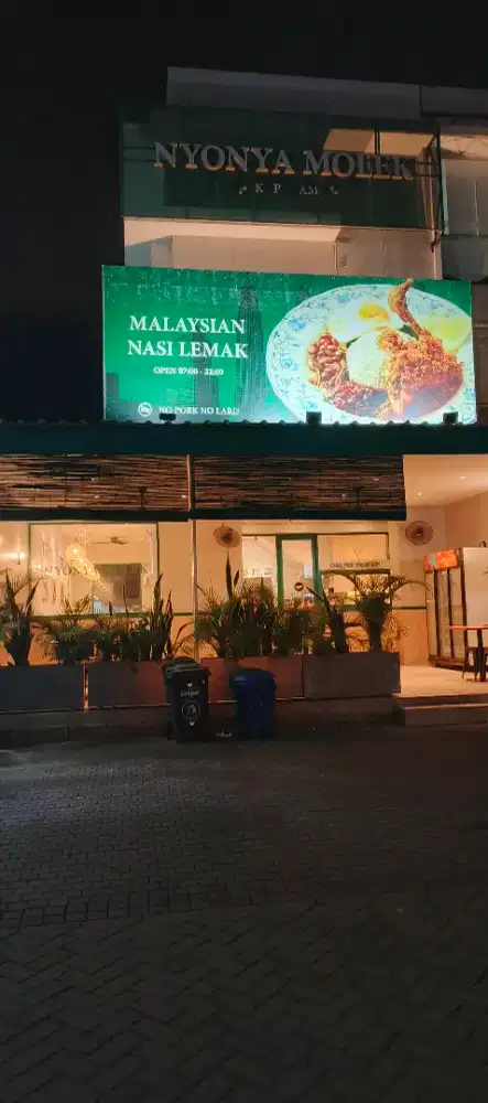 LOWONGAN KERJA RESTO