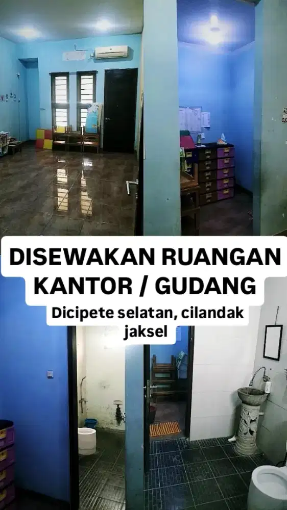 DISEWAKAN RUANGAN KANTOR / GUDANG