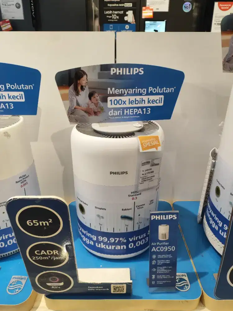 AIR PURIFIER PHILIPS AC0950