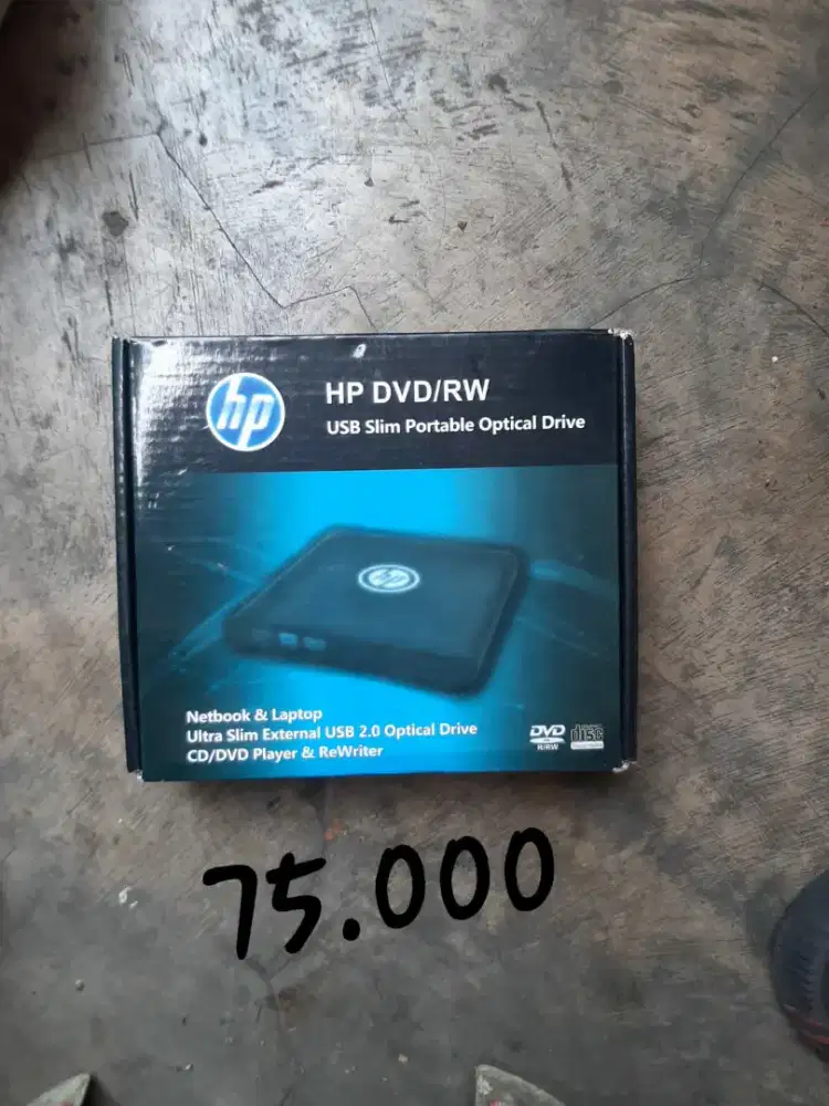 Jual Murah ! CD/DVD Player HP Ultra Slim 20mm