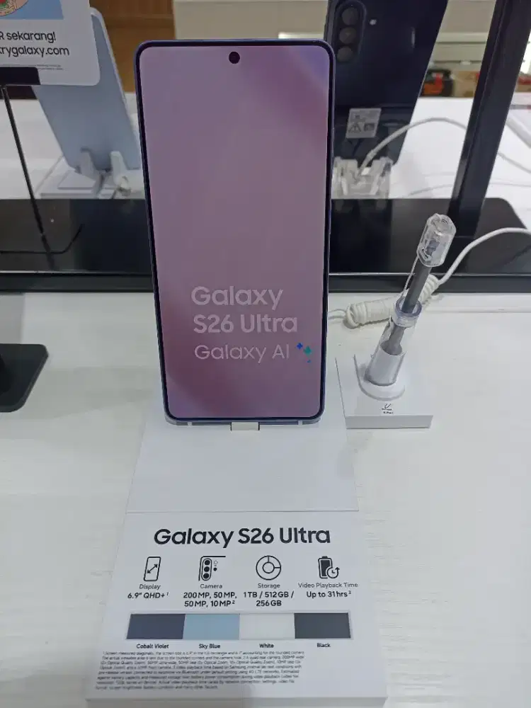 Samsung S26 ultra