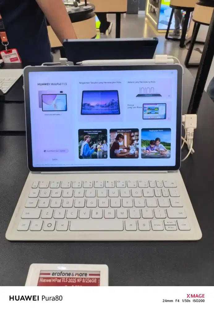 MATEPAD 11.5 2025 8/256