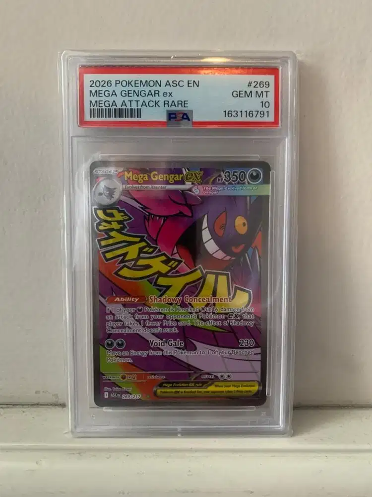 Mega Gengar Ex 269