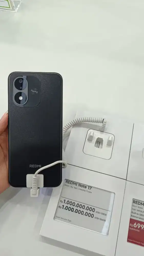 note 17 green pramuka