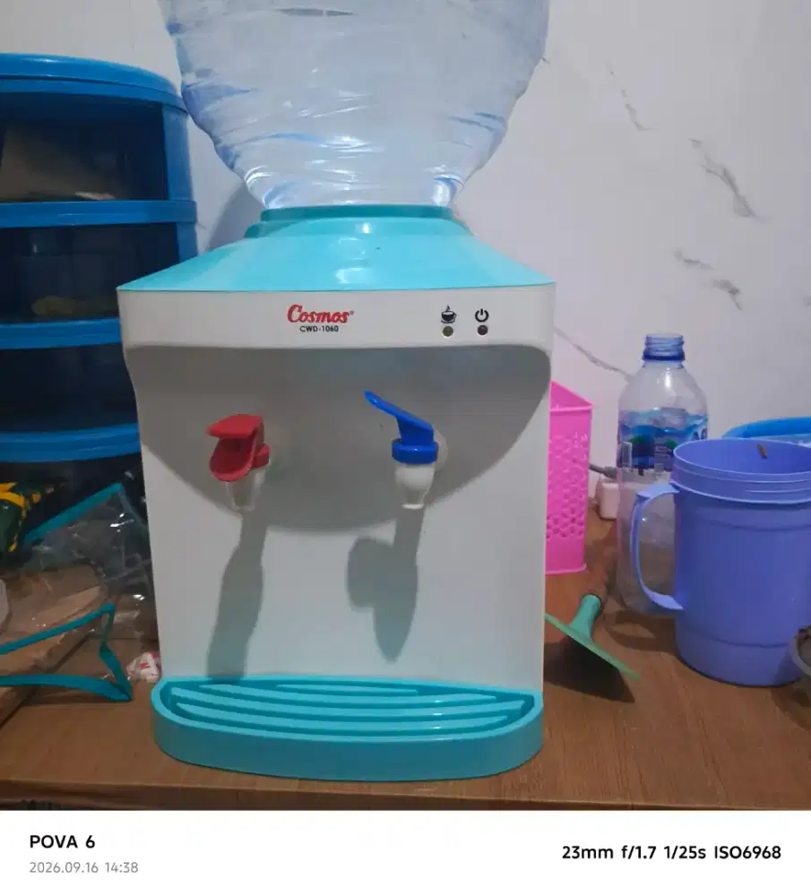 Dispenser merk COSMOS kecil