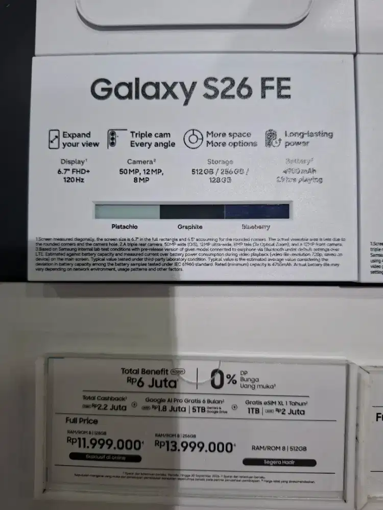 GALAXY S26 FE 8/128