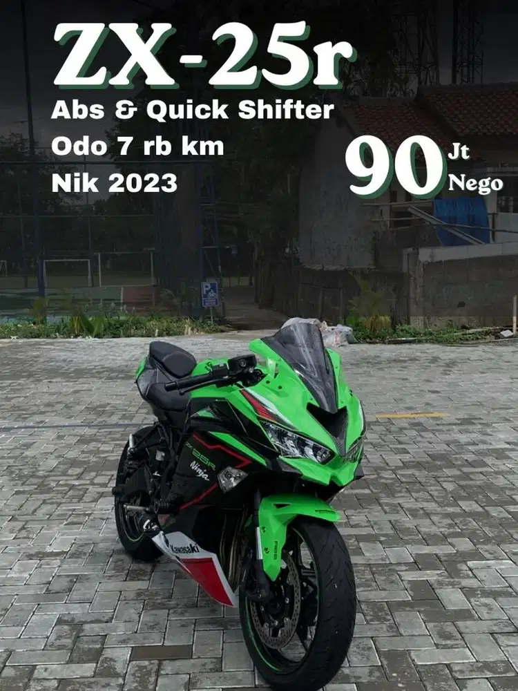 ZX-25r ABS & QS (2023)