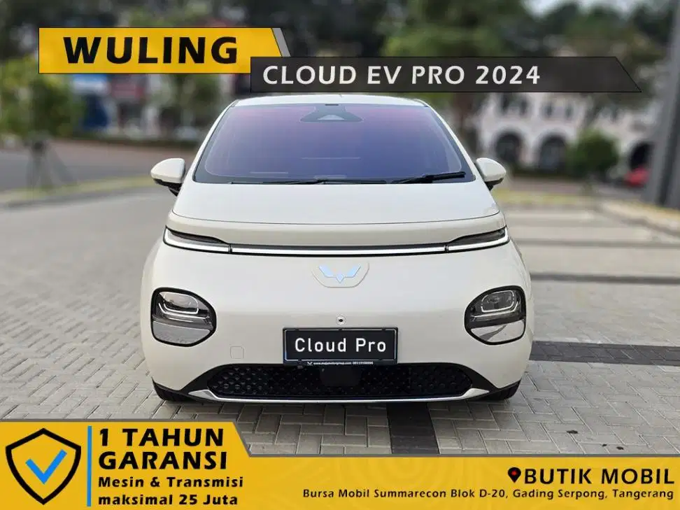 Cloud EV Pro 460 2024 Milk Tea. Pajak Panjang