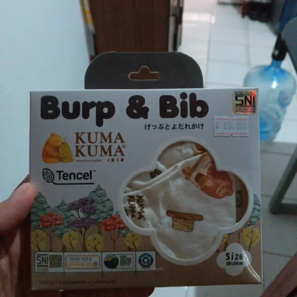 Kain bayi super lembut untuk bahu mom ketika bertahak bayi