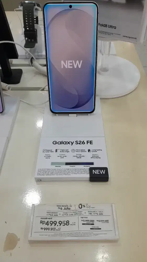 Samsung Galaxy s26 FE