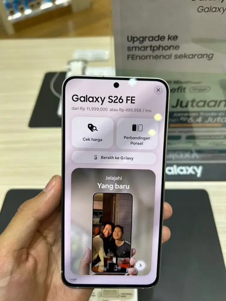Samsung S26 FE 8/128