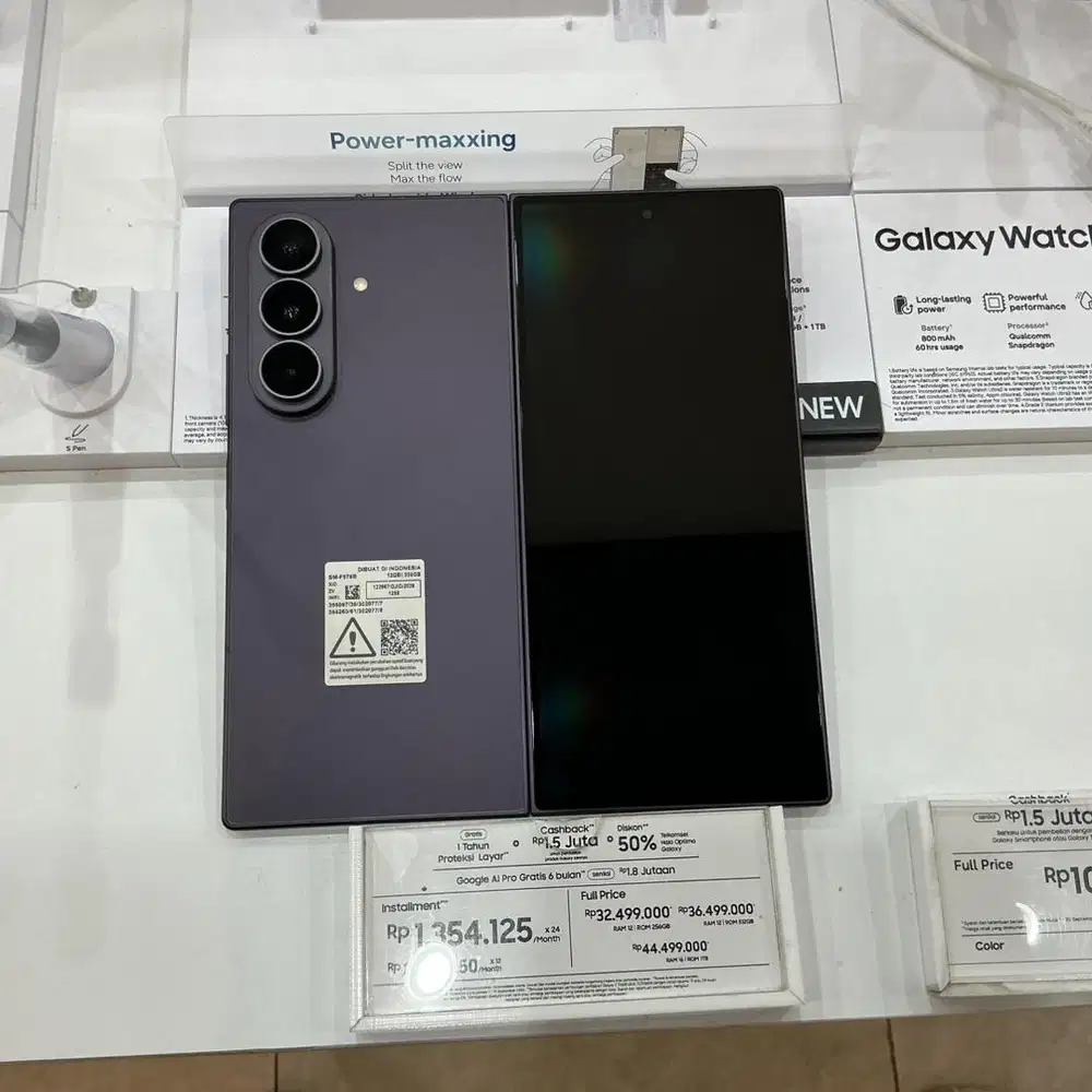 Samsung Galaxy Z Fold 8 Ultra
