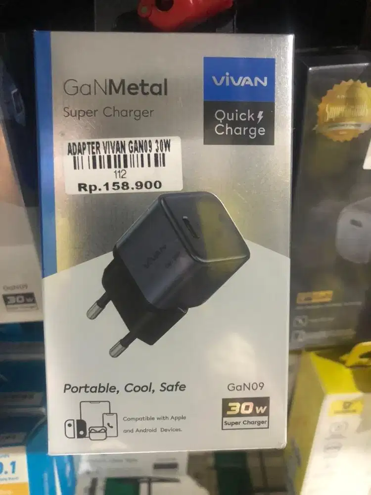ADAPTER VIVAN GANO9 30W | ATLANTIS