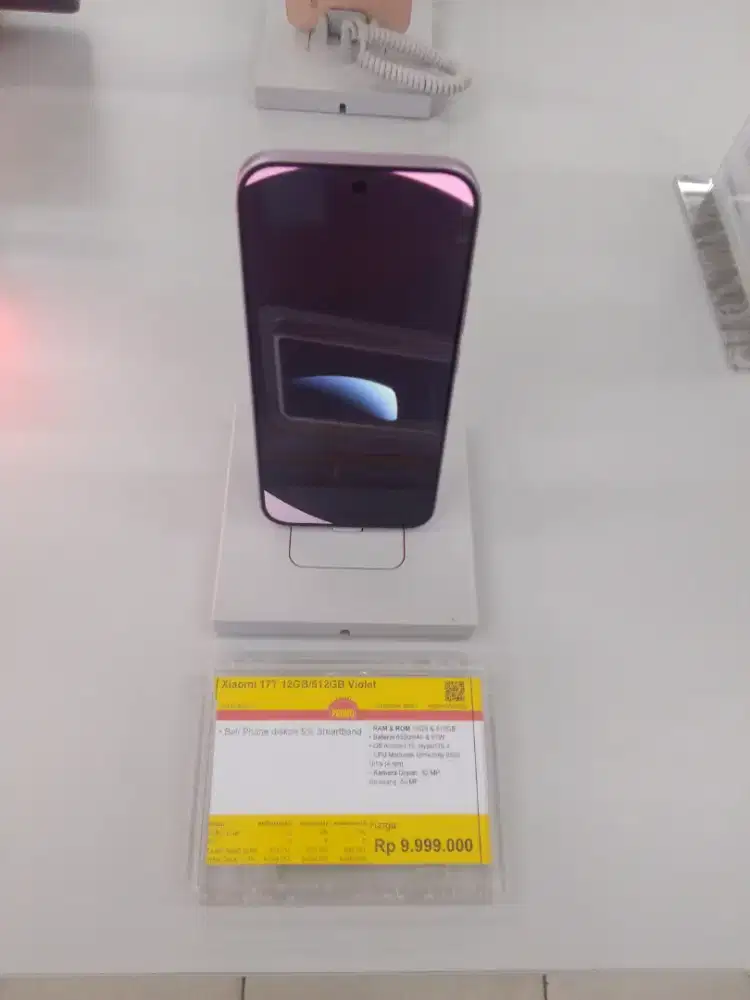 XIAOMI 17T 12 512GB