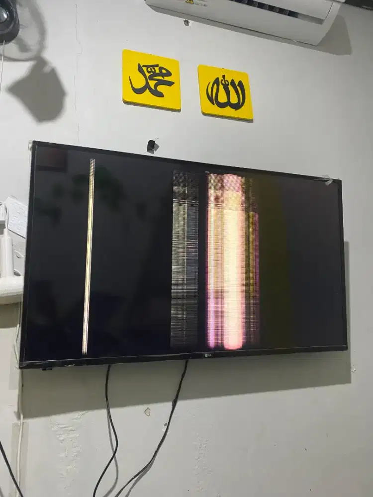 Jual TV LG 43 Apa Adanya