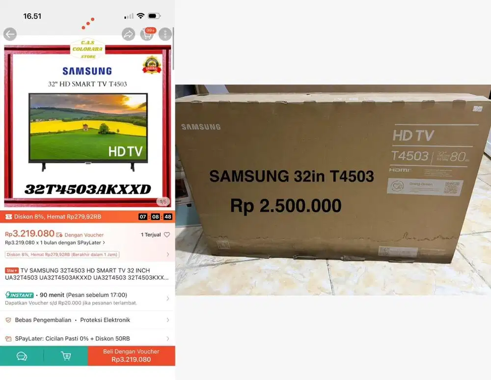 SAMSUNG 32 inch