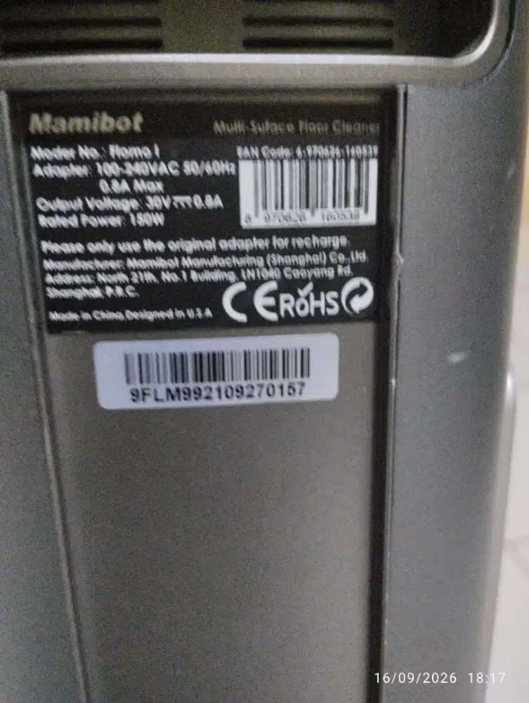 Mamibot flome 1 no adapter