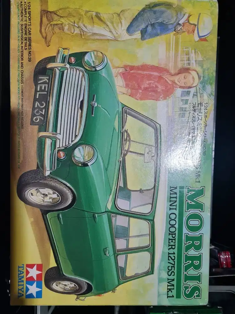 Tamiya morris original from Japan